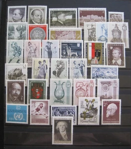 Österreich Jahr 1970 MiNr. 1320-1352 Einzelmarken/Sätze postfrisch** zur Auswahl - Picture 1 of 25
