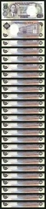 Philippines 100 Pisos 1969, UNC, 20 PCS LOT, P-147b Sign 8, Prefix B - Picture 1 of 5