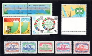 SAUDI ARABIA 1973-1990 TWELVE COMPLETE MINT SETS INCLUDES S.G. #462-466 - Picture 1 of 2