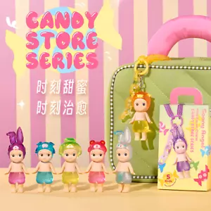 Authentic Sonny Angel Candy Store Series Confirmed Blind Box Figure Key Chain - Picture 1 of 22