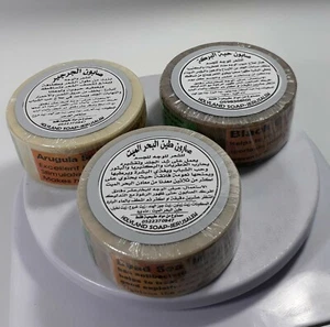 3 Different Natural Medical Soap bars treats skin & hair diseases - Picture 1 of 8