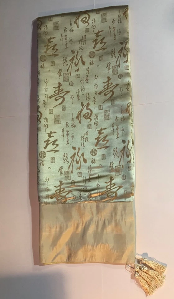 Pristine Chinese Silk Brocade Tablecloth With Tassels - 70 x 48” - FAST SHIPPING - Image 1 of 3