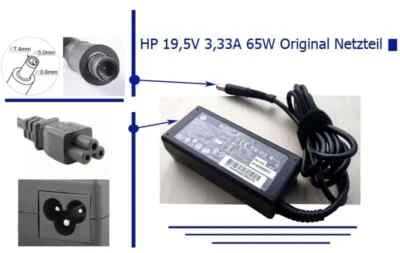NETZTEIL 65W 19.5V 3.33A HP Compaq 6510b, 6515b, 6530b, 6535b, 6545b, 6710b - Bild 1 von 3