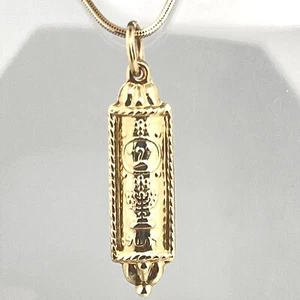 Mezuzah 14k Yellow Gold Pendant Stunning Detail - Picture 1 of 6