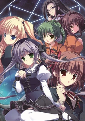 New Root Double  Import Japan Xbox 360 Japanese ver. - Image 1 of 4