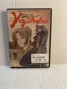 Kaze no Yojimbo - Vol 1 A New Face In Town Dvd - Picture 1 of 3
