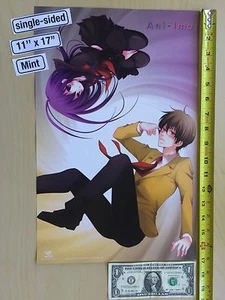 Ani-Imo 11" x 17" Poster NYCC Yen Press Ani Imo Free Shipping - Picture 1 of 6
