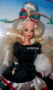 Barbie Happy Holiday Gala #13545 Special Edition - Imagen 1 de 13