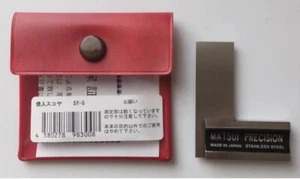 MATSUI HARDENED SQUARE 5cm (50mm) SY-5 - Picture 1 of 4