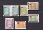 SA12f Paraguay 1963 Fight Against Hunger stamps