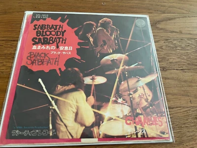Black Sabbath - Sabbath Bloody Sabbath Japan PROMO Sample Vinyl 7" EP Rare - Image 1 of 3