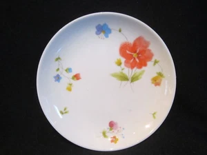 Mikasa Just Flowers A4182 Coaster - Picture 1 of 2