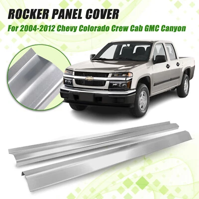 Pair of Rocker Panel Cover for 04-12 Chevy Colorado Crew Cab GMC Canyon Steel - Image 1 of 4