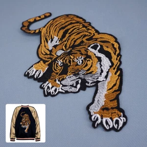 Large Tiger Embroidered Animal Applique Sew Iron on Cloth Craft Patch Badge ut - Picture 1 of 5