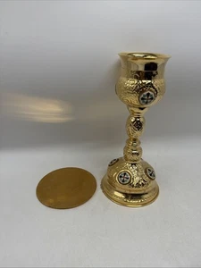 High Polished Brass Chalice and Paten Set with Enameled Cross Design 11 In - Picture 1 of 10