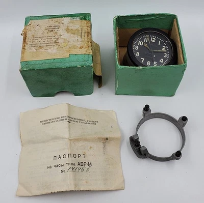 AVRM USSR Soviet Military Tank Panel Clock 5 Days #14145 - Image 1 of 4