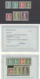 Berlin 35-41 postfrisch 1949 Satz 75 Jahre UPU geprüft Fotobefund Schlegel BPP ! - Bild 1 von 4