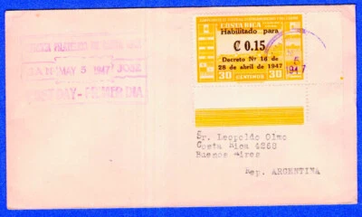 COSTA RICA, FÚTBOL, 1947, FDC A ARGENTINA Foto 1 de 2