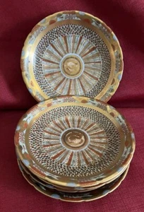 Kutani Thousand Faces Set Of 5 Small Plates Saucers Shallow Bowls Japan Vintage - Picture 1 of 11