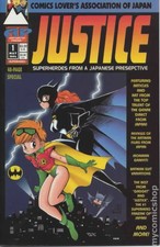 Justice #1 VG 1994 Stock Image Low Grade