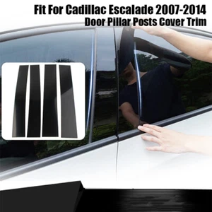 4 piezas para Cadillac Escalade 2007-2014 ESV EXT pilar extendido poste puerta borde lateral - Imagen 1 de 11