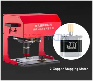 220V Electric Nameplate Marking Machine Metal Plate PVC Tags Dot Pin Marking - Picture 1 of 4