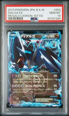 Pokemon Dialga EX BW9 PSA10 Mint Rare Holo Card Black White Series - Image 1 of 3
