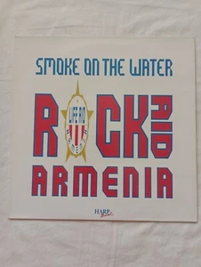 Rock Aid Armenia - Smoke On The Water 12" Vinyl Brian May Roger Taylor Queen + - Picture 1 of 7