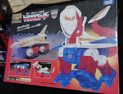 TRANSFORMERS G1 SKYLYNX encore 07 - Image 1 of 4