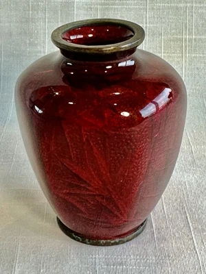 Japanese Meiji Period Musan Vase In Red translucent glass enamel - Image 1 of 4