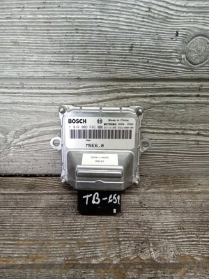 2022 22 22-25 CFMOTO 300SS 300 SS Electronic Control Unit ECU ECM Cdi Box  - Image 1 of 4