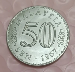 Willie : 1967 Malaysia 50cents Milled Edge (Forgery) - Picture 1 of 3