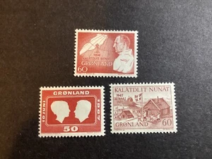 Collectzone Greenland 69-70, 76 XF LH - Bild 1 von 1
