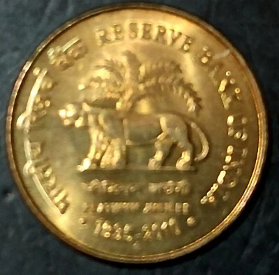 India 2010-B Platinum Jubilee Of Reserve Bank of India, 5 Rupees Unc Coin.  - Image 1 of 2
