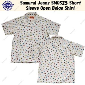 Samurai Jeans SMOS25 Short Sleeve Open Beige Shirt - Picture 1 of 5