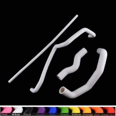 Manguera de radiador de silicona blanca para Nissan 350Z 2003-2006/Infiniti G35 03-07 VQ35DE Foto 1 de 4