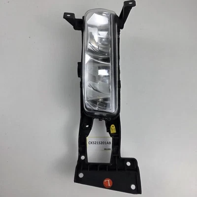 Faro antiniebla delantero izquierdo Land Rover Range Rover Sport L494 2013-2015 CK5215201AB Foto 1 de 4