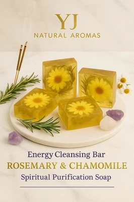 Rosemary & Chamomile Soap Spiritual Energy Cleansing Bar - Image 1 of 4