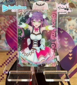 Hololive Wafer Card Vol. 2 - Tokoyami Towa - Picture 1 of 2