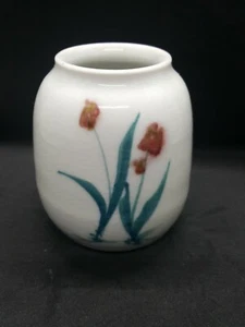 Hanlin Pottery Small Vanity Vase Hand Painted Tulips Has Crazing 3 1/2" Tall  - Picture 1 of 7