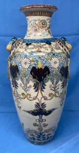 Antique SATSUMA Vase marked 15" tall Great Asian motif design - Picture 1 of 7
