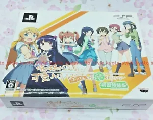 GEBRAUCHT PSP Oreimo tragbar ga tsuzuku wake ga nai shokai tokusouban 99762JP IMPORT - Bild 1 von 12