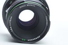 Bronica 75mm f/2.8 Zenzanon EII Lens Safari Green 997 for ETR 645