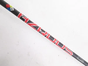 Left Handed TaylorMade SIM2 MAX 22* 4 Hybrid - Head Only - 299689 - Picture 1 of 2