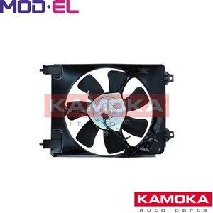 FAN RADIATOR 7740022 FOR HONDA CIVIC/VIII/Hatchback CITROËN C25Bus OPEL 4cyl - Picture 1 of 7
