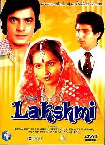 LAKSHMI - NEW RARE BOLLYWOOD DVD- JEETENDRA, REENA ROY - ENGLISH SUBTITLES - Imagen 1 de 2