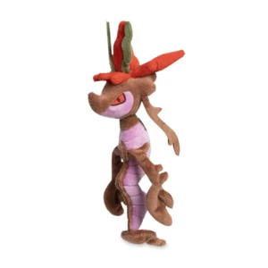 Sitting Cuties Dragalge Plush Pokemon Fit Scarlet and Violet Nintendo Switch New - Picture 1 of 3