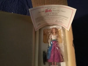 Vintage Mattel Barbie Danbury Mint "Fraternity Dance" Figurine in box 1995 COA - Picture 1 of 2