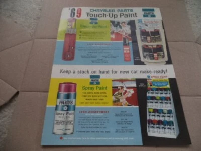 MOPAR 1969 Chrysler Plymouth Dodge Pantalla Formulario de pedido Cargador Dart Cuda GT Foto 1 de 4