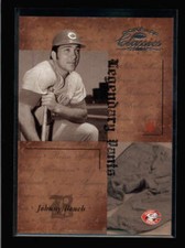JOHNNY BENCH 2004 DONRUSS CLASSICS #LP-3 LEGENDARY PANTS #47/50 (RARE) AX6459